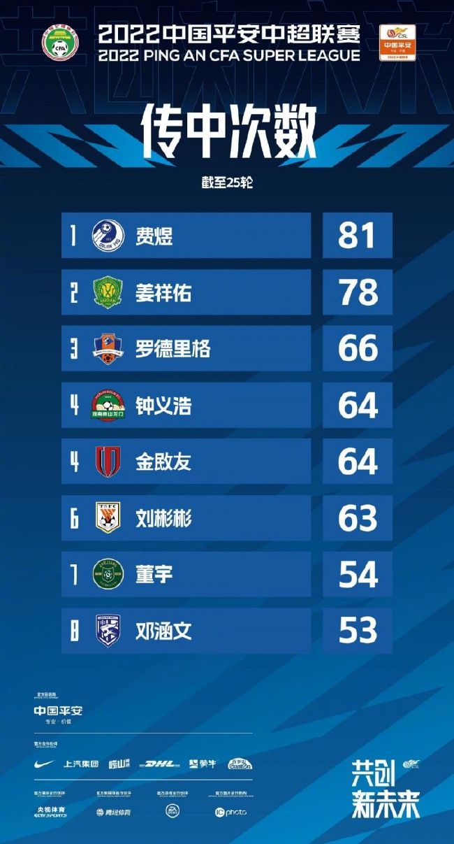 但最近的一次行动，他们不仅仅遇到了一个胆敢抵抗的家庭，而他们所深信不疑的正义也受到了冲击
